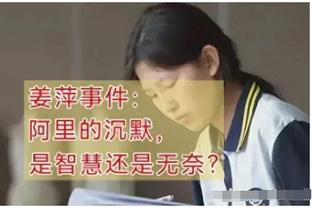 会实现吗？湖记晒照：詹姆斯、浓眉、德罗赞、卡鲁索、里夫斯